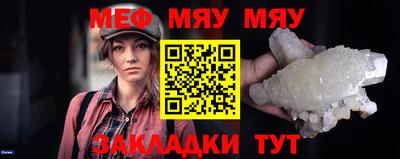 ПСИЛОЦИБИНОВЫЕ ГРИБЫ Кимры