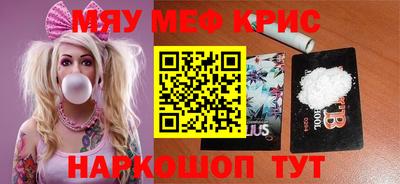 ПСИЛОЦИБИНОВЫЕ ГРИБЫ Кимры