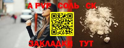 ПСИЛОЦИБИНОВЫЕ ГРИБЫ Кимры