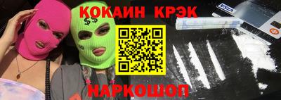 ПСИЛОЦИБИНОВЫЕ ГРИБЫ Кимры