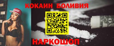 мяу мяу мука Кинель