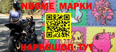 ПСИЛОЦИБИНОВЫЕ ГРИБЫ Кимры