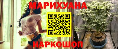 мяу мяу мука Кинель