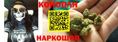 ПСИЛОЦИБИНОВЫЕ ГРИБЫ Кимры