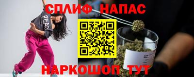 ПСИЛОЦИБИНОВЫЕ ГРИБЫ Кимры