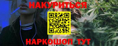 ПСИЛОЦИБИНОВЫЕ ГРИБЫ Кимры