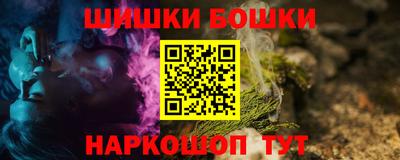 мяу мяу мука Кинель