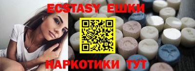 мяу мяу мука Кинель