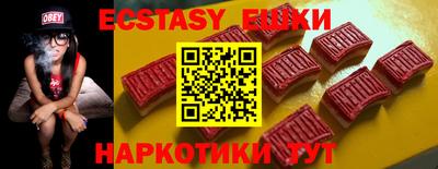 ПСИЛОЦИБИНОВЫЕ ГРИБЫ Кимры