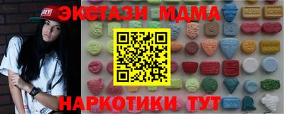ПСИЛОЦИБИНОВЫЕ ГРИБЫ Кимры