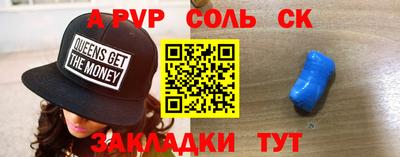 ПСИЛОЦИБИНОВЫЕ ГРИБЫ Кимры