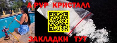 ПСИЛОЦИБИНОВЫЕ ГРИБЫ Кимры