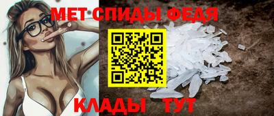 ПСИЛОЦИБИНОВЫЕ ГРИБЫ Кимры