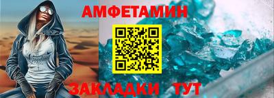ПСИЛОЦИБИНОВЫЕ ГРИБЫ Кимры