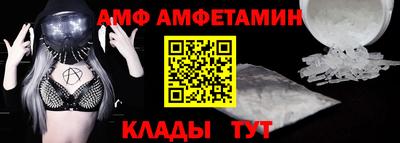 ПСИЛОЦИБИНОВЫЕ ГРИБЫ Кимры