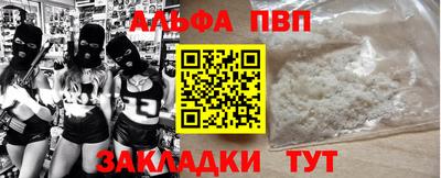 мяу мяу мука Кинель