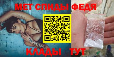 мяу мяу мука Кинель