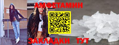 мяу мяу мука Кинель