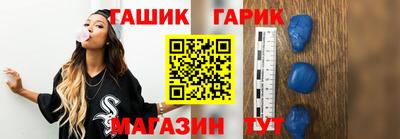 спайс Кингисепп