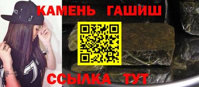 мяу мяу мука Кинель